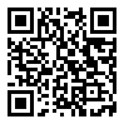 出租 琅东地铁站旁高端写字楼 182.97平 火热招租